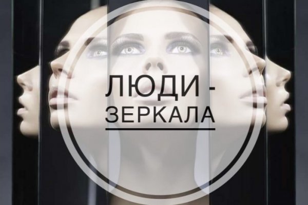 Mega market ссылка