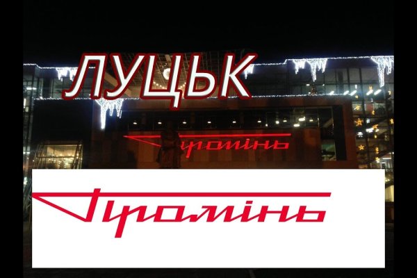 Кракен нарко маркетплейс