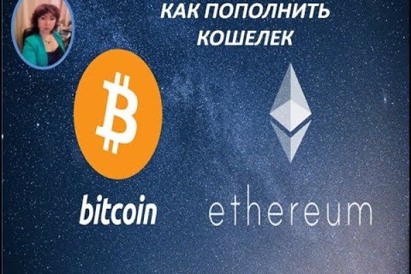 Современный маркетплейс kraken door