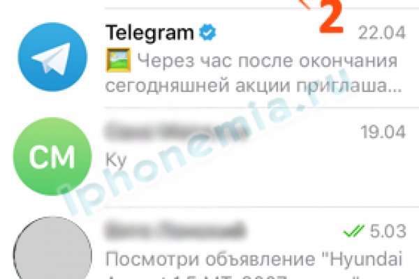 Кракен ссылка маркет