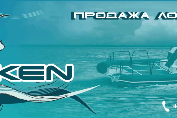 Что вместо гидры