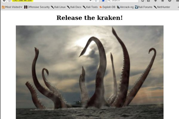 Kraken onion вход