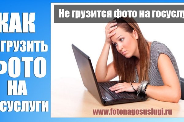 Кракен сайт что