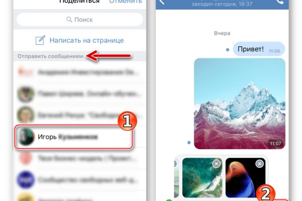 Где купить наркоты