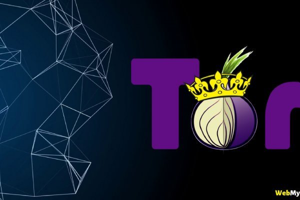 Darkmarket