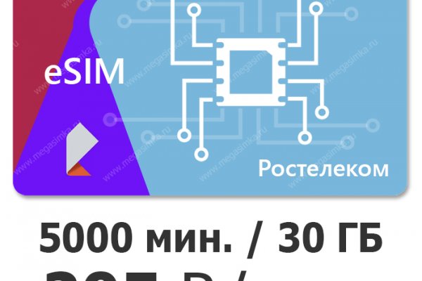 Где купить наркоты