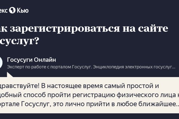 Кракен официальный сайт ссылка через телеграмм