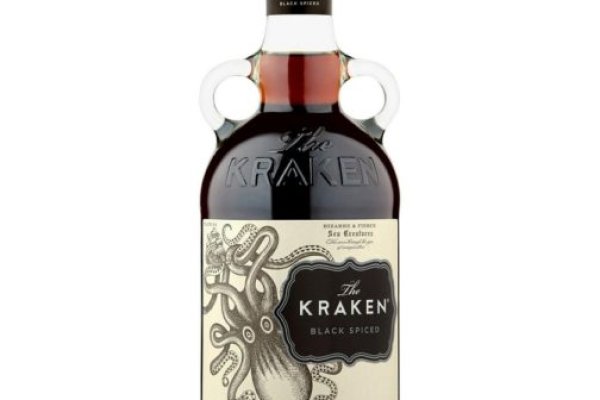 Kraken 26at