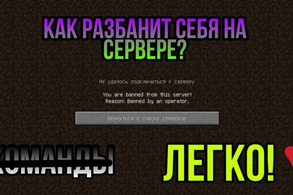 Как зайти на гидру через тор браузер