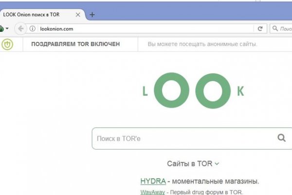 Кракен маркетплейс скачать