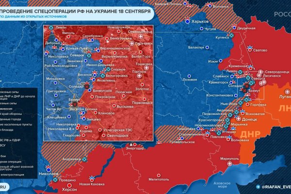 Каталог сайтов даркнет