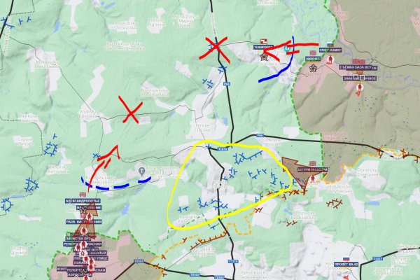 Как оплатить заказ в кракене