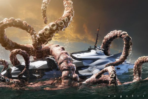 Ссылка на kraken at