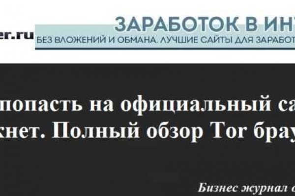 Кракен маркетплейс krk market com