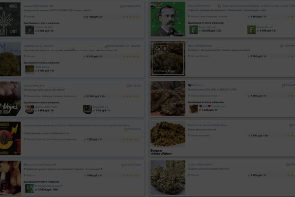 Kraken это современный маркетплейс