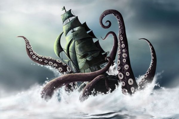 Kraken наркотики сайт