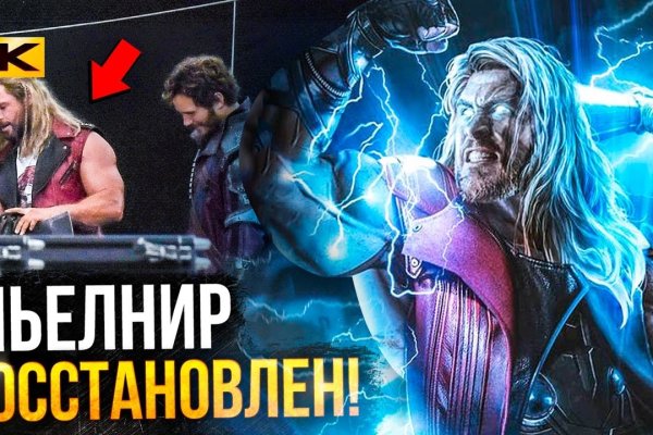 Kraken зеркало krakentor site