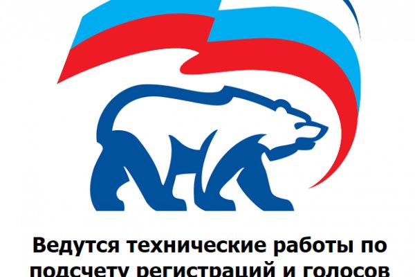 Кракен зеркало на сегодня