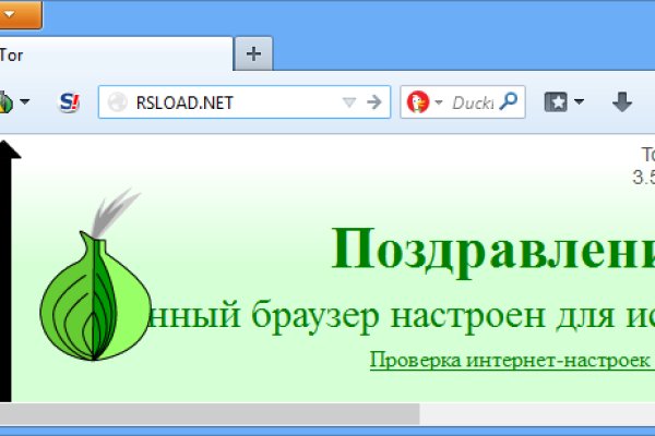 Кракен ссылка kra