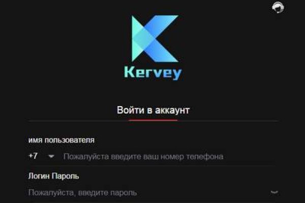 Оригинальная ссылка кракен браузера