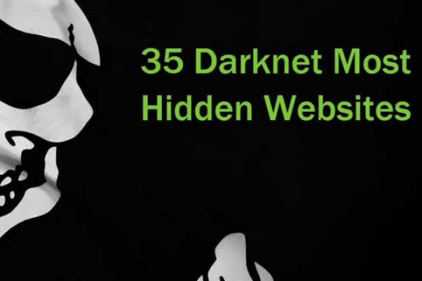 Как вывести деньги с kraken