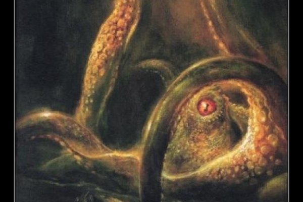 Kraken актуальный сайт