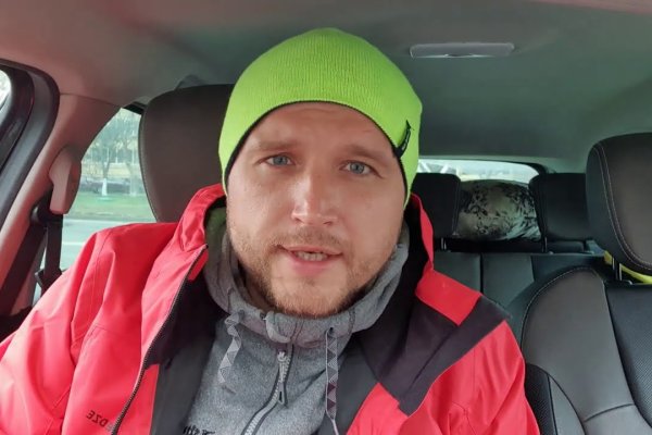 Восстановить аккаунт на кракене