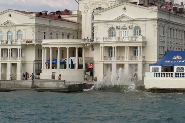 Линк кракена