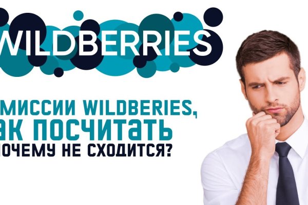 Ссылка кракен cc