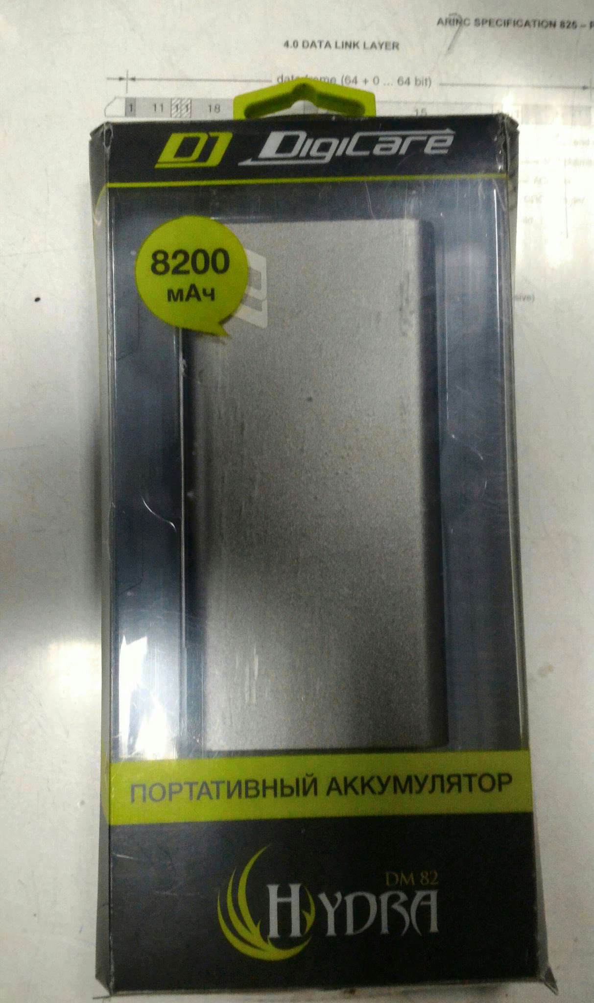 Как выйти на кракен