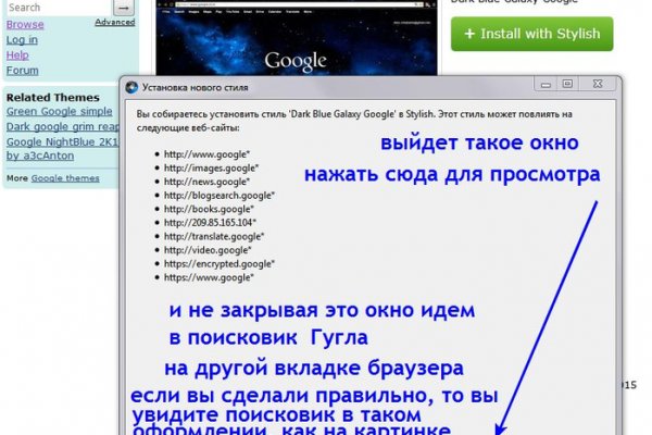 Кракен kr2web in что это