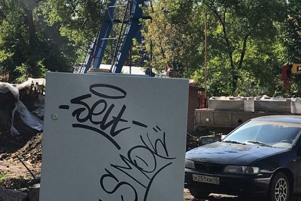 Кракен маркетплейс ссылка на сайт