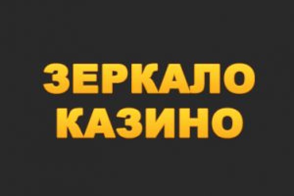 Как зайти на кракен с телефона андроид