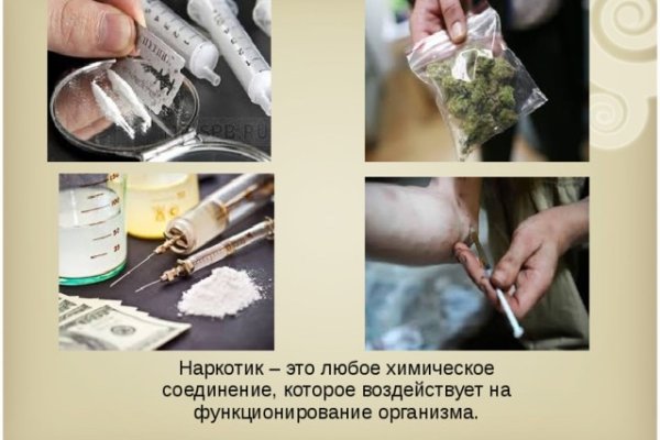 Кракен маркетплейс ссылка на сайт