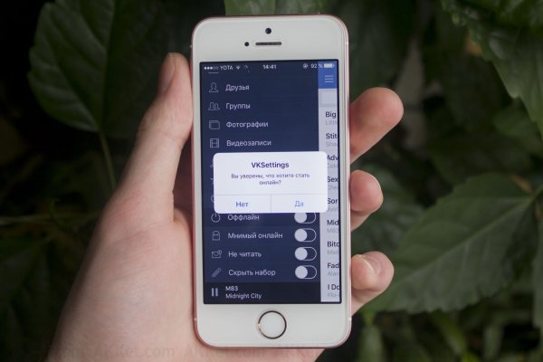 Кракен площадка торговая kr2web in
