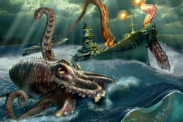 Кракен ссылка kraken