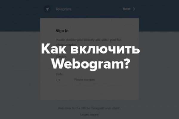 Маркетплейс кракен kraken darknet top