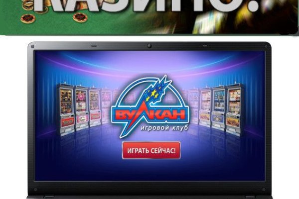 Кракен тор gigageek ru