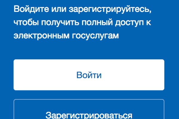 Кракен ссылка онион зеркало