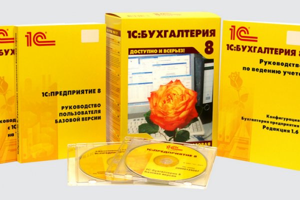 Как найти официальный сайт кракен