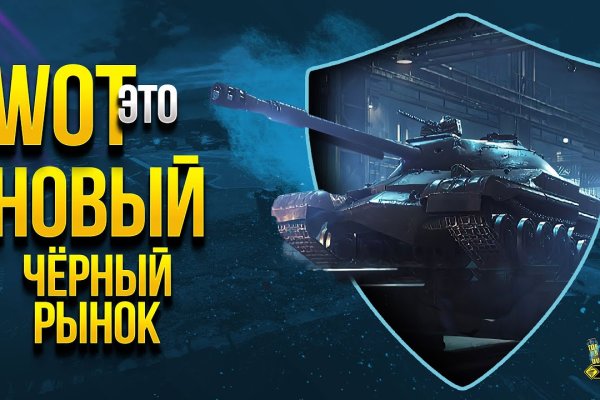 Кракен зеркало ссылка онлайн