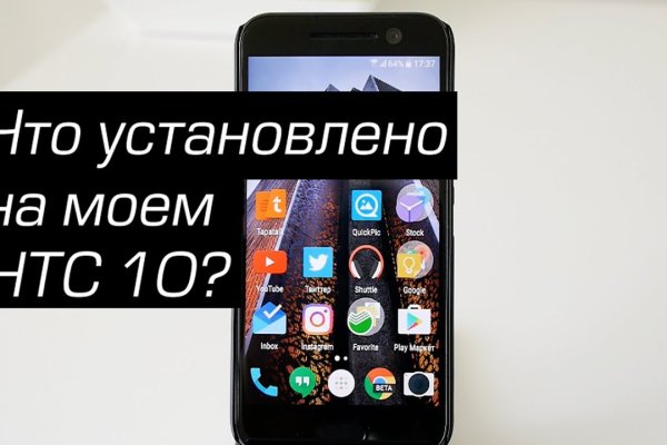 Кракен купить наркоту