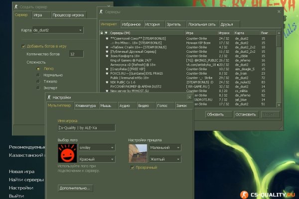 Kraken forum