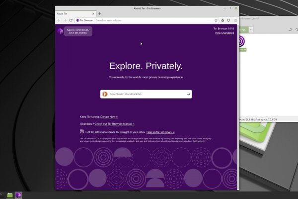 Почему не работает кракен
