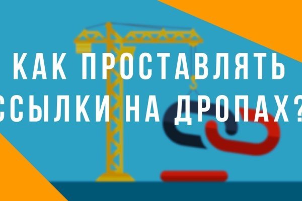 Кракен маркетплейс в тг