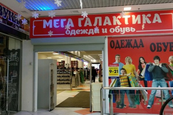 Кракен торговая kr2web in