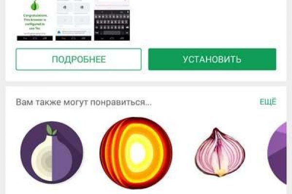 Кракен маркетплейс kr2web in