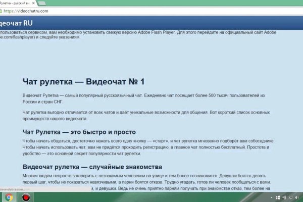 Магазины наркотиков