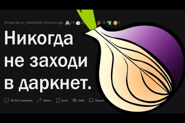 Kraken зеркало krakens13 at
