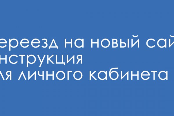 Кракен 15at